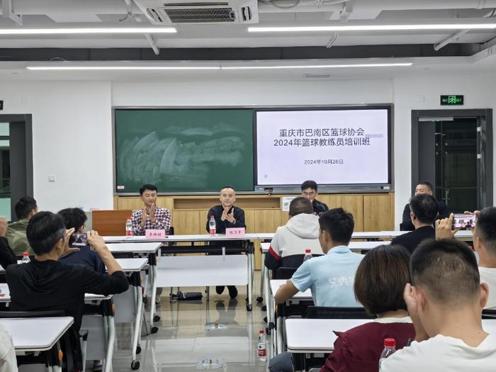 如何通过力量训练改善篮球运动员的速度和敏捷性？_2